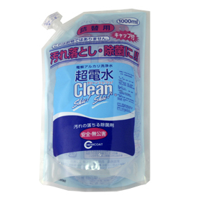 �W�q�����O�ɥR�]100mL